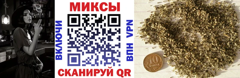 Бутират 1.4BDO Белогорск