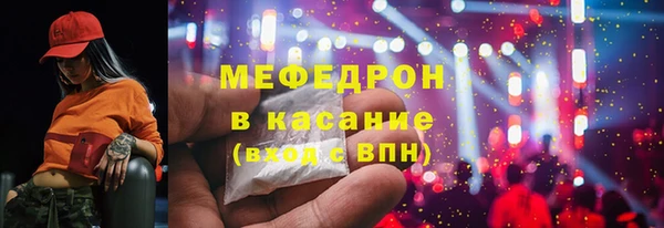 дистиллят марихуана Балабаново