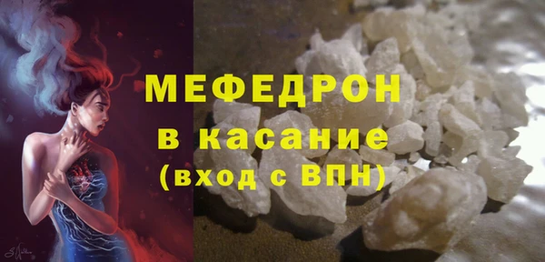 ПСИЛОЦИБИНОВЫЕ ГРИБЫ Баксан