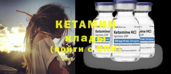 дистиллят марихуана Балабаново