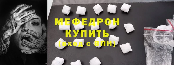 дистиллят марихуана Балабаново