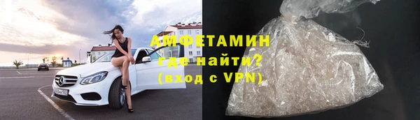 ПСИЛОЦИБИНОВЫЕ ГРИБЫ Баксан