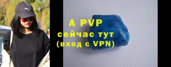 дистиллят марихуана Балабаново