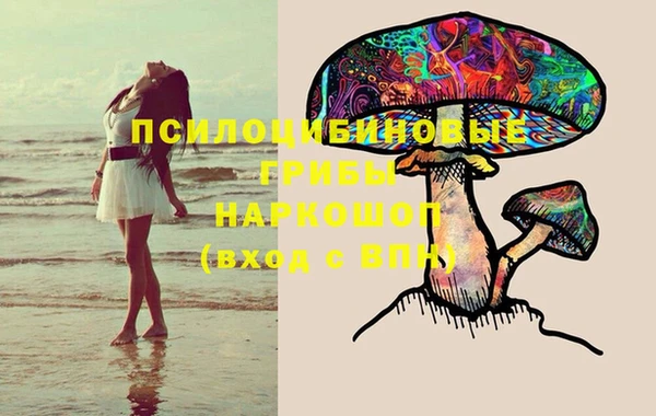дистиллят марихуана Балабаново