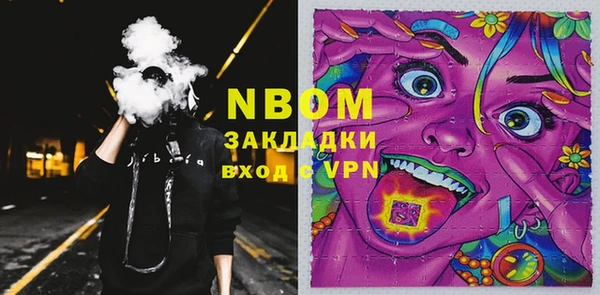 дистиллят марихуана Балабаново