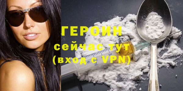 ПСИЛОЦИБИНОВЫЕ ГРИБЫ Баксан