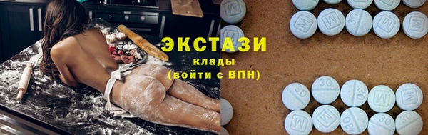 дистиллят марихуана Балабаново