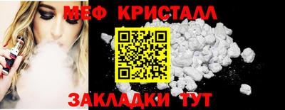 apvp Шахты