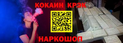 apvp Шахты