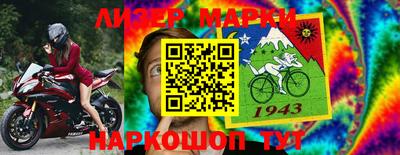 apvp Шахты