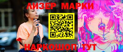 apvp Шахты