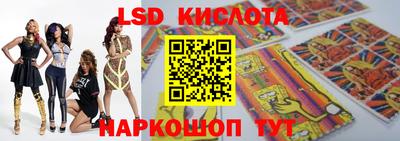 apvp Шахты