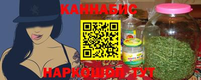 apvp Шахты
