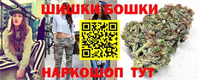 apvp Шахты