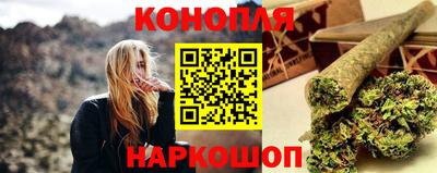 apvp Шахты