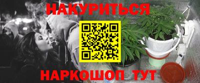 apvp Шахты