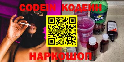 apvp Шахты
