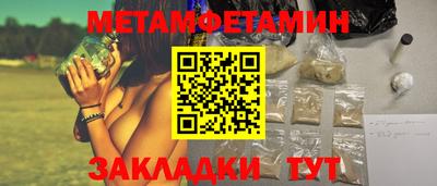 apvp Шахты