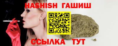 apvp Шахты