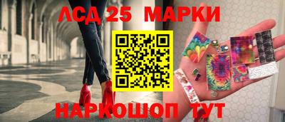 apvp Шахты