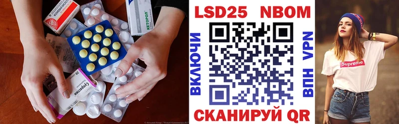 LSD-25 экстази ecstasy  кракен рабочий сайт  Белогорск 